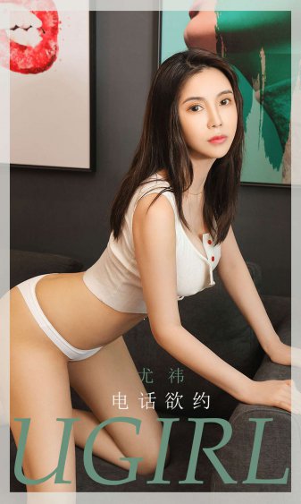 麻辣女兵快乐大本营手机