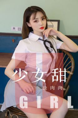 万美汐